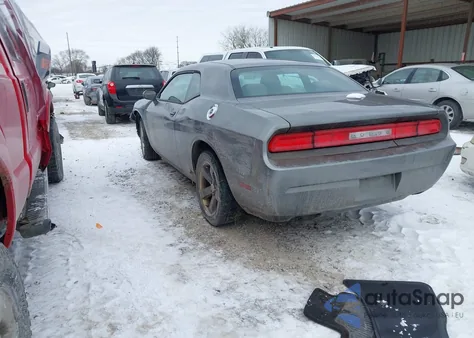 2012 Dodge Challenger Sxt z USA, uszkodzony, nr VIN 2C3CDYAG7CH243689
